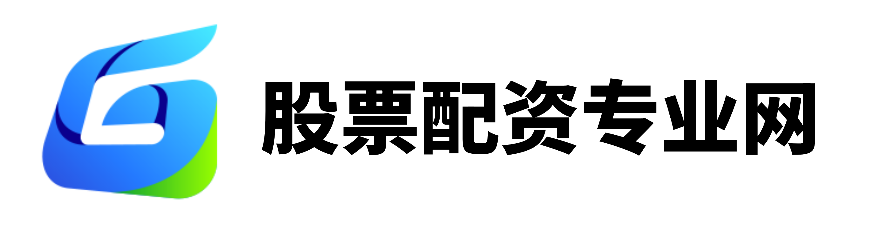 实盘门户配资网